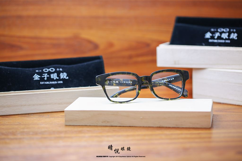 睛悦眼鏡,金子眼鏡,kaneko,KB 11,KH,手工眼鏡,日本手工眼鏡,紀州備長炭,備長炭