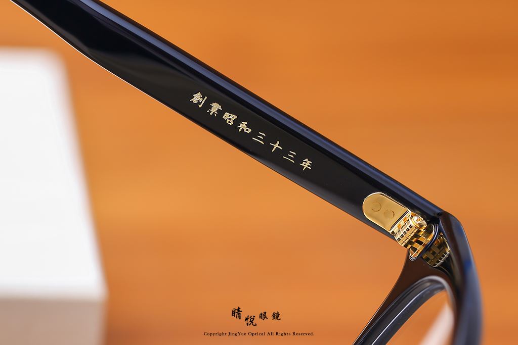 睛悦眼鏡,金子眼鏡,kaneko,KC18,BK,手工眼鏡,日本手工眼鏡,賽璐珞,Celluloid