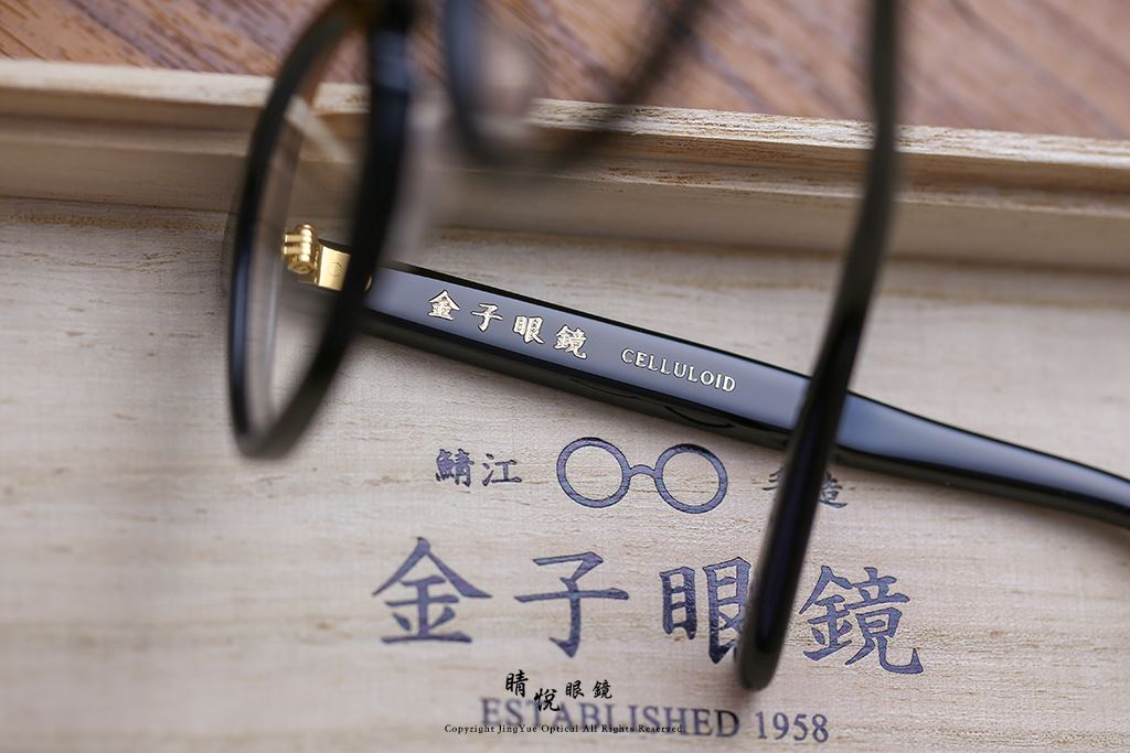 睛悦眼鏡,金子眼鏡,kaneko,KC18,BK,手工眼鏡,日本手工眼鏡,賽璐珞,Celluloid
