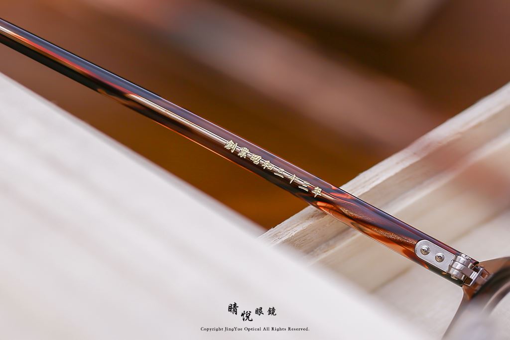 睛悦眼鏡,金子眼鏡,kaneko,KC22R,PBR,手工眼鏡,日本手工眼鏡,賽璐珞,Celluloid