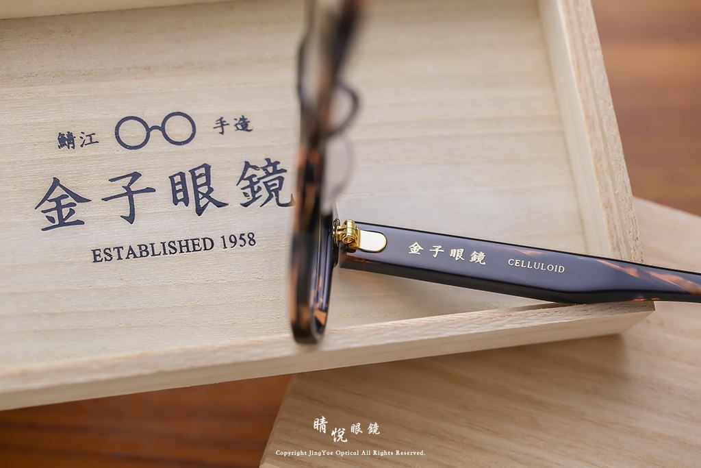 睛悦眼鏡,金子眼鏡,kaneko,KC23,BLS,手工眼鏡,日本手工眼鏡,賽璐珞,Celluloid