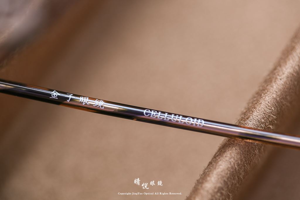 睛悦眼鏡,金子眼鏡,kaneko,手工眼鏡,日本手工眼鏡,賽璐珞,Celluloid,KC44,BLS