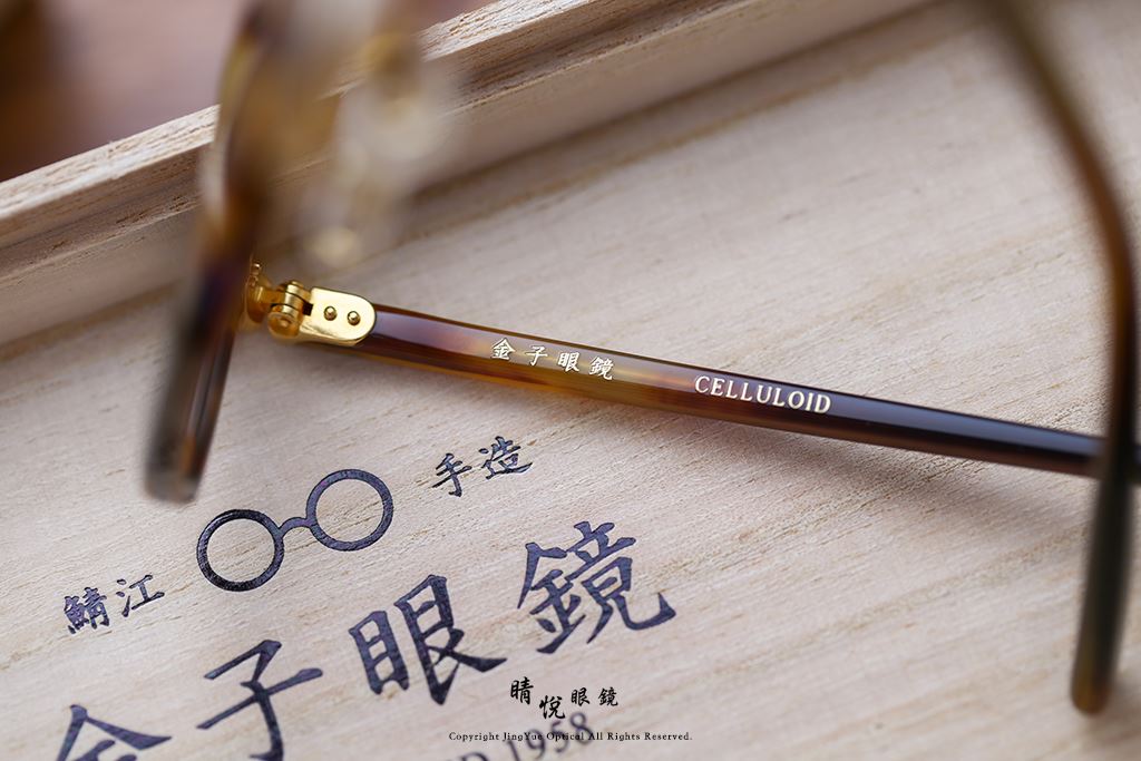 睛悦眼鏡,金子眼鏡,kaneko,手工眼鏡,日本手工眼鏡,賽璐珞,Celluloid,KC52,MBRS