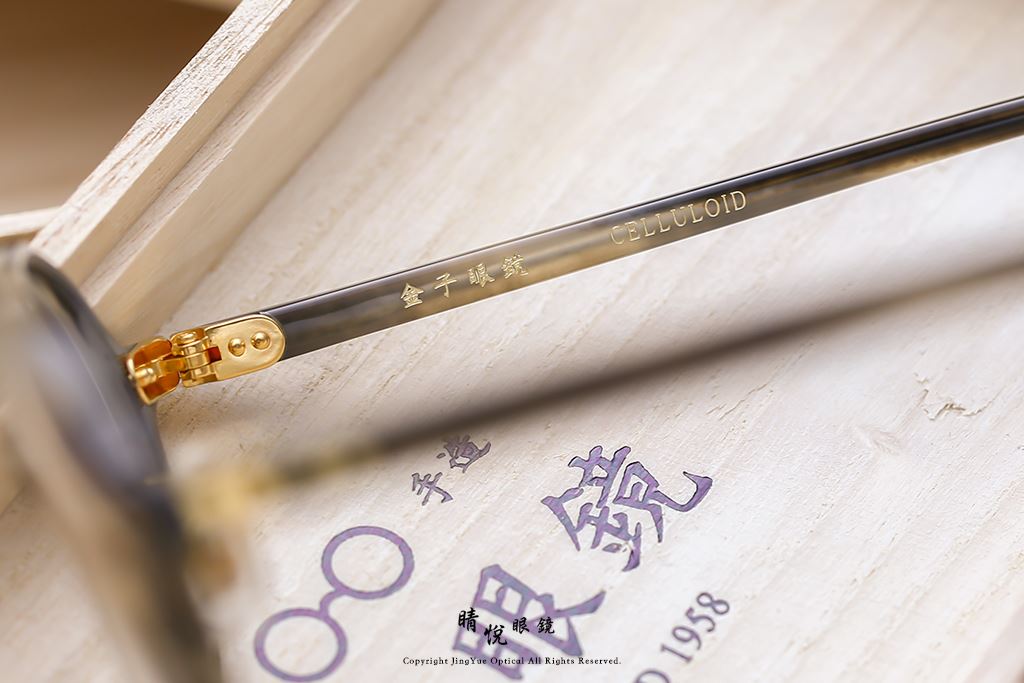 睛悦眼鏡,金子眼鏡,kaneko,手工眼鏡,日本手工眼鏡,賽璐珞,Celluloid,KC53,MKHS
