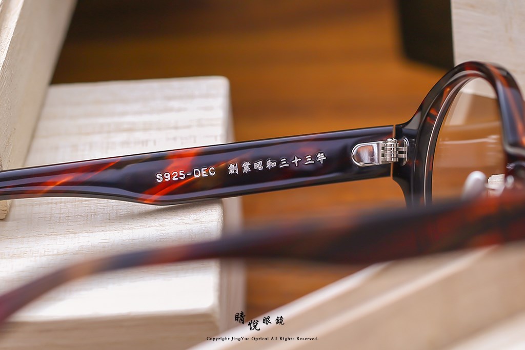 睛悦眼鏡,金子眼鏡,kaneko,手工眼鏡,日本手工眼鏡,925銀飾,賽璐珞,Celluloid,KCP12,RDS
