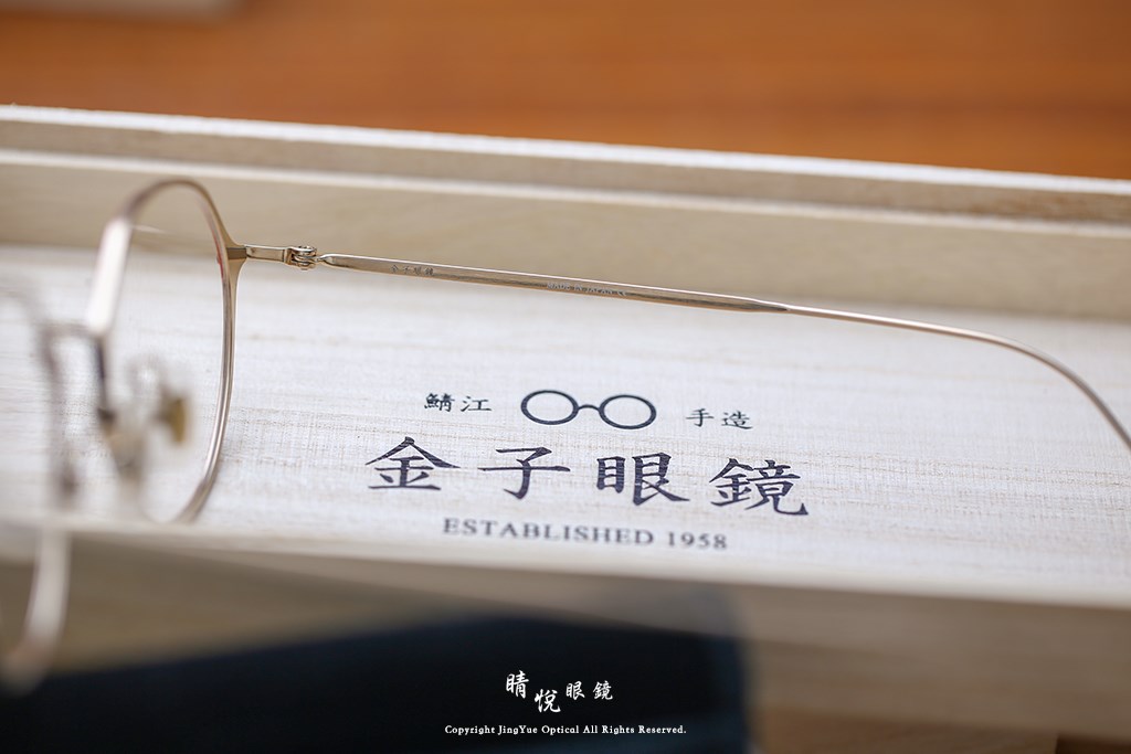 睛悦眼鏡,金子眼鏡,kaneko,手工眼鏡,日本手工眼鏡,KM14,RD
