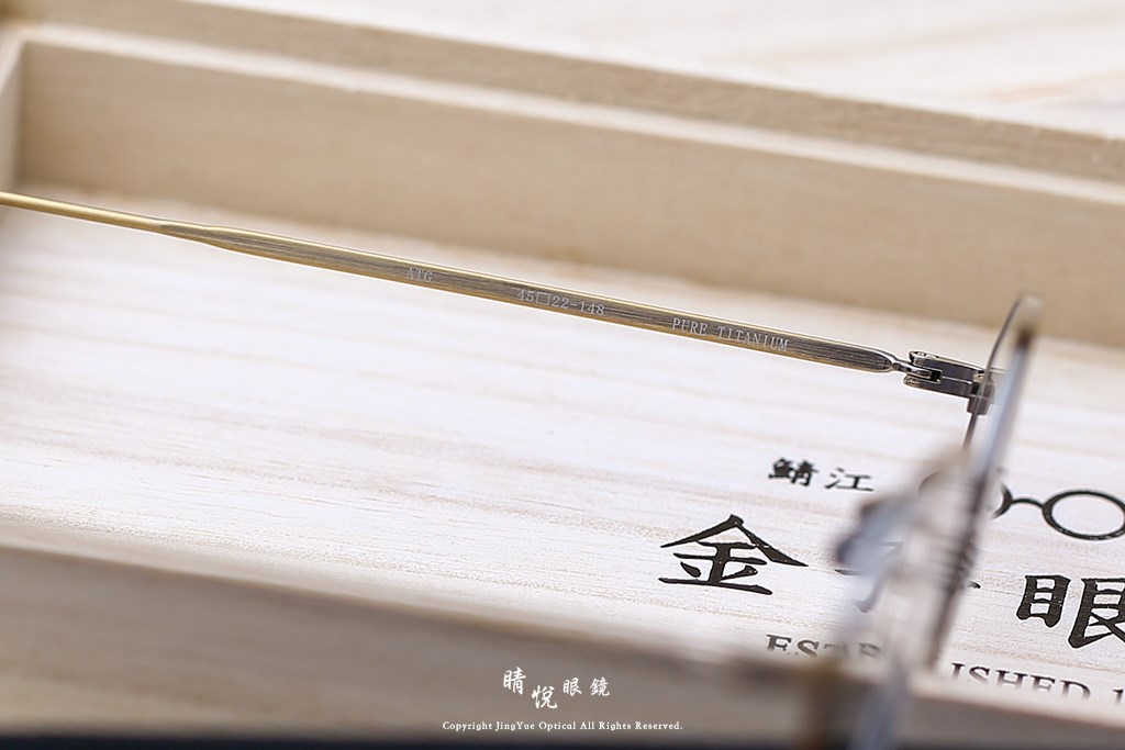 睛悦眼鏡,金子眼鏡,kaneko,手工眼鏡,日本手工眼鏡,賽璐珞,Celluloid,KV111,ATG