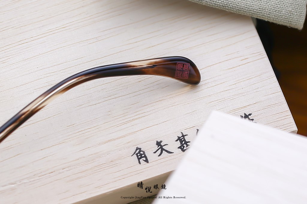 睛悦眼鏡,角矢甚治郎,手工眼鏡,日本手工眼鏡,賽璐珞,Celluloid,明治維新,勝海舟,C3