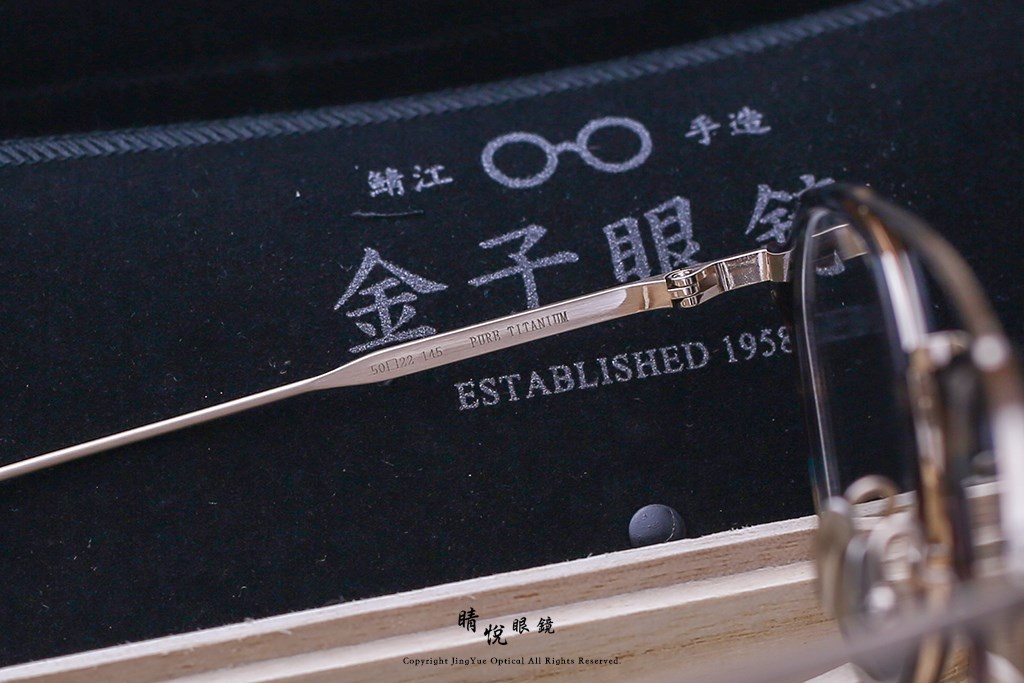 睛悦眼鏡,金子眼鏡,kaneko,手工眼鏡,日本手工眼鏡,KM40,BRGR