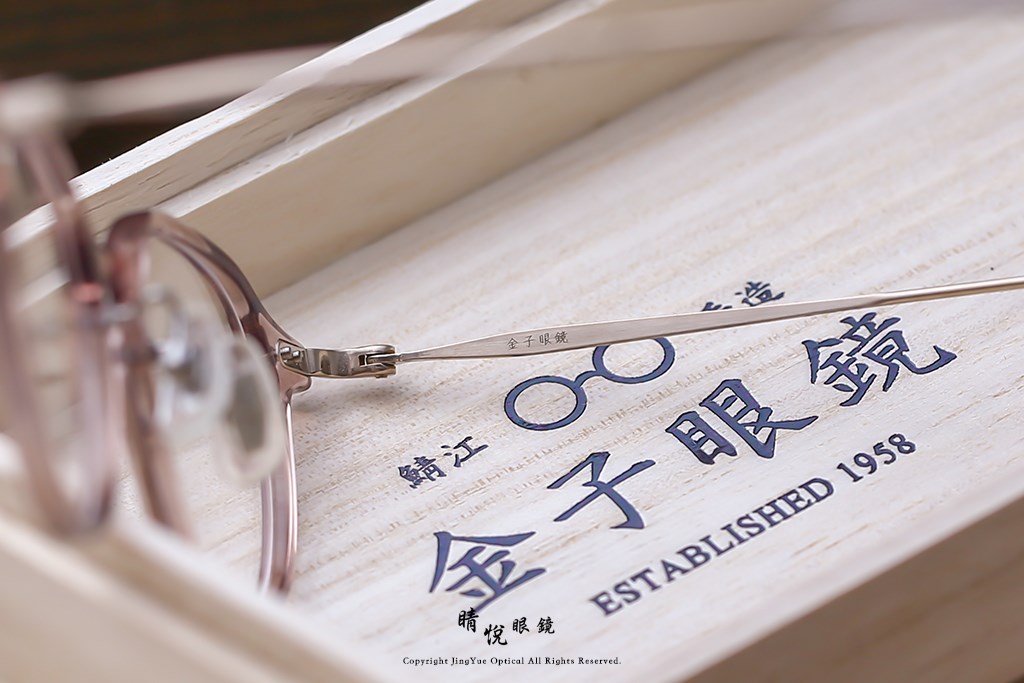 睛悦眼鏡,金子眼鏡,kaneko,手工眼鏡,日本手工眼鏡,KM43,PBR