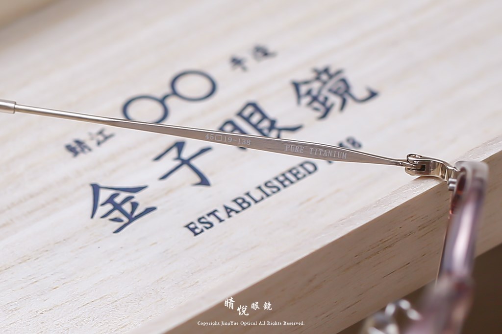 睛悦眼鏡,金子眼鏡,kaneko,手工眼鏡,日本手工眼鏡,KM43,PBR