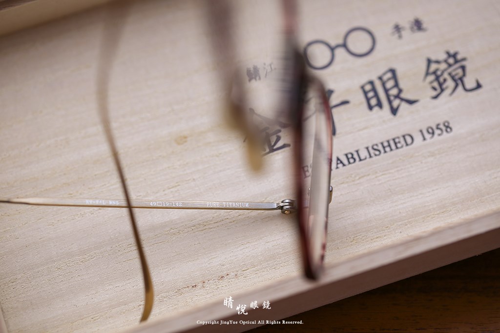 睛悦眼鏡,金子眼鏡,kaneko,手工眼鏡,日本手工眼鏡,KV51L,WNS