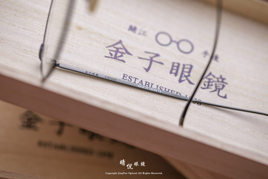 睛悦眼鏡,金子眼鏡,kaneko,手工眼鏡,日本手工眼鏡,KV67,IPBK