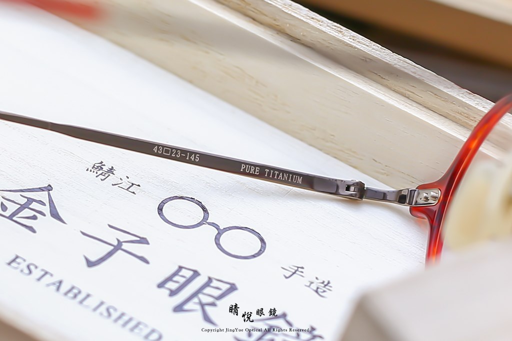 睛悦眼鏡,金子眼鏡,kaneko,手工眼鏡,日本手工眼鏡,賽璐珞,Celluloid,KV66,RDS