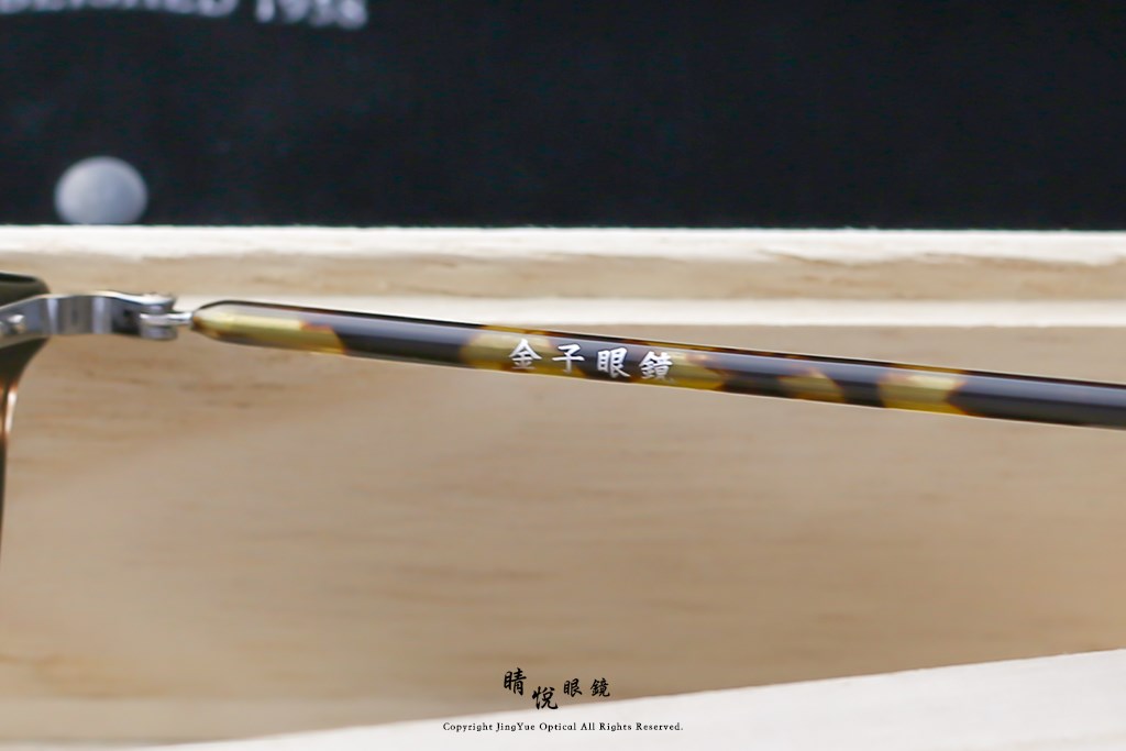 睛悦眼鏡,金子眼鏡,kaneko,手工眼鏡,日本手工眼鏡,賽璐珞,Celluloid,KC 35,CHS	