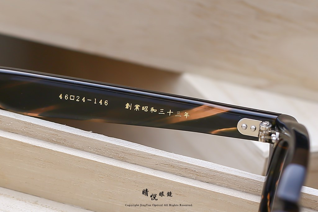 睛悦眼鏡,金子眼鏡,kaneko,手工眼鏡,日本手工眼鏡,賽璐珞,Celluloid,KC96,GRS