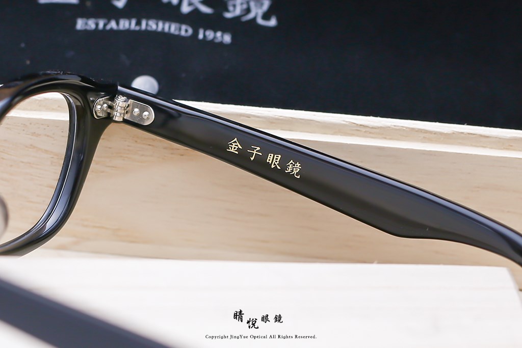 睛悦眼鏡,金子眼鏡,kaneko,手工眼鏡,日本手工眼鏡,賽璐珞,Celluloid,KC96,BK