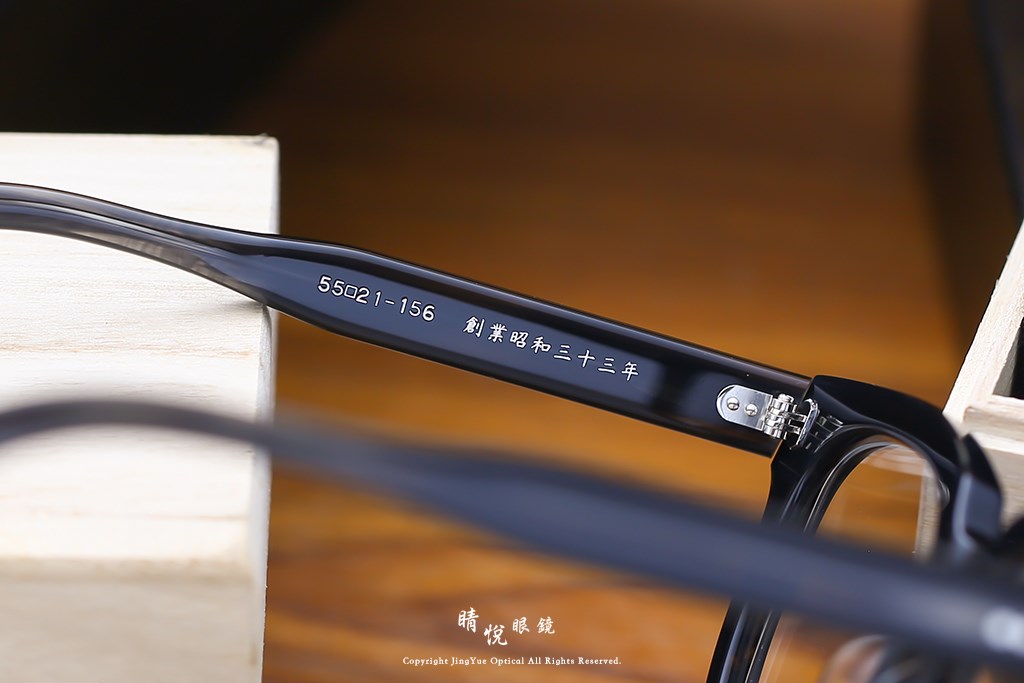 睛悦眼鏡,金子眼鏡,kaneko,手工眼鏡,日本手工眼鏡,賽璐珞,acetate,Celluloid,KA 54,GYS