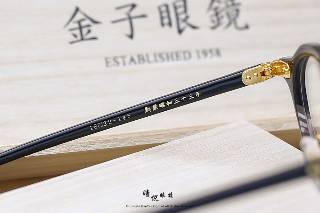 睛悦眼鏡,金子眼鏡,kaneko,手工眼鏡,日本手工眼鏡,賽璐珞,Celluloid,KC75,GYH