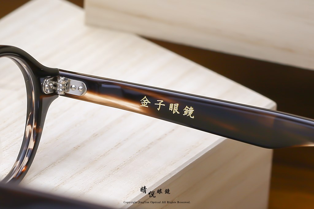 睛悦眼鏡,金子眼鏡,kaneko,手工眼鏡,日本手工眼鏡,賽璐珞,Celluloid,KC95,CHS	