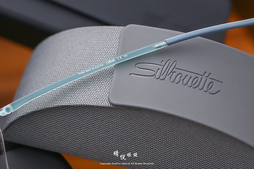 睛悦眼鏡,詩樂,眼鏡,SILHOUETTE,手工眼鏡,奧地利詩樂,S 5567 LU 7112