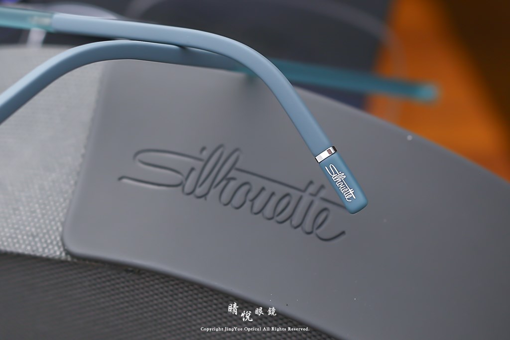 睛悦眼鏡,詩樂,眼鏡,SILHOUETTE,手工眼鏡,奧地利詩樂,S 5567 LU 7112