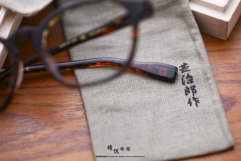 睛悦眼鏡,角矢甚治郎,手工眼鏡,日本手工眼鏡,賽璐珞,Celluloid,城之章 伏見桃山 C6