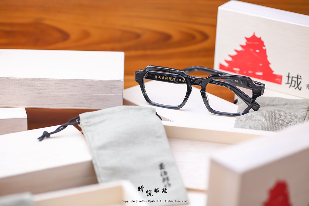 睛悦眼鏡,角矢甚治郎,手工眼鏡,日本手工眼鏡,賽璐珞,Celluloid,城之章 大坂 C11