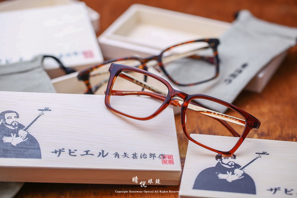 睛悦眼鏡,角矢甚治郎,手工眼鏡,日本手工眼鏡,賽璐珞,Celluloid,城之章 南蠻傳來 Xavier C2
