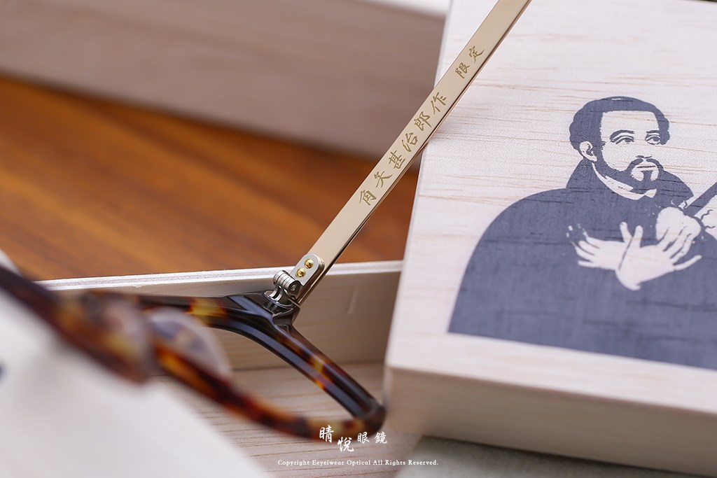 睛悦眼鏡,角矢甚治郎,手工眼鏡,日本手工眼鏡,賽璐珞,Celluloid,城之章 南蠻傳來 Xavier C13