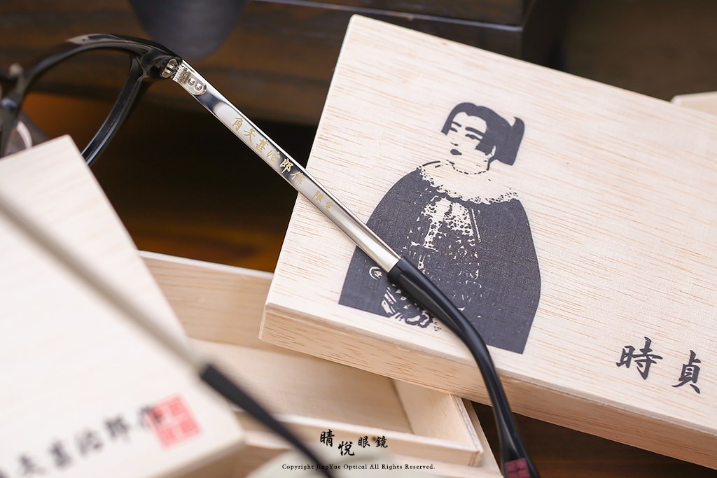 睛悦眼鏡,角矢甚治郎,手工眼鏡,日本手工眼鏡,賽璐珞,Celluloid,城之章 南蠻傳來 時貞 天草四郎 C1