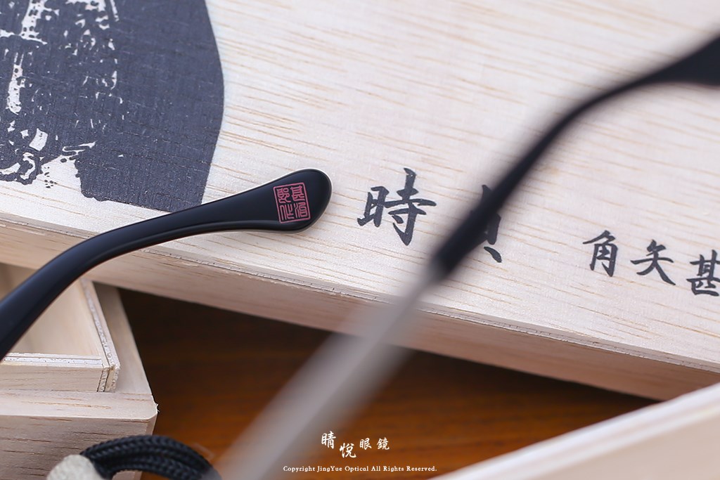 睛悦眼鏡,角矢甚治郎,手工眼鏡,日本手工眼鏡,賽璐珞,Celluloid,城之章 南蠻傳來 時貞 天草四郎 C1