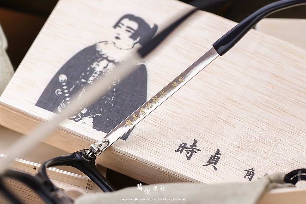 睛悦眼鏡,角矢甚治郎,手工眼鏡,日本手工眼鏡,賽璐珞,Celluloid,城之章 南蠻傳來 時貞 天草四郎 C1 BKW
