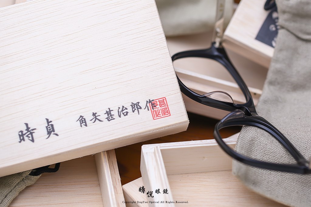 睛悦眼鏡,角矢甚治郎,手工眼鏡,日本手工眼鏡,賽璐珞,Celluloid,城之章 南蠻傳來 時貞 天草四郎 C1 BKW