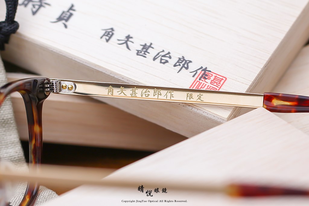 睛悦眼鏡,角矢甚治郎,手工眼鏡,日本手工眼鏡,賽璐珞,Celluloid,城之章 南蠻傳來 時貞 天草四郎 C13