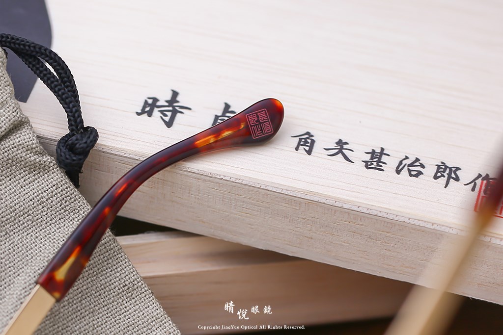 睛悦眼鏡,角矢甚治郎,手工眼鏡,日本手工眼鏡,賽璐珞,Celluloid,城之章 南蠻傳來 時貞 天草四郎 C13