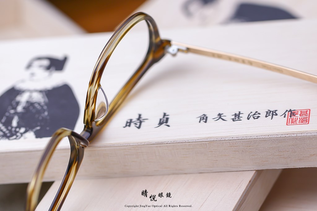 睛悦眼鏡,角矢甚治郎,手工眼鏡,日本手工眼鏡,賽璐珞,Celluloid,城之章 南蠻傳來 時貞 天草四郎 C16