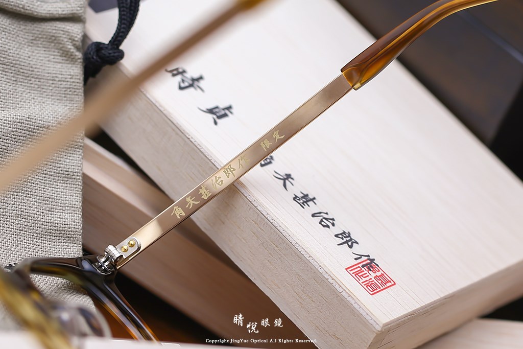 睛悦眼鏡,角矢甚治郎,手工眼鏡,日本手工眼鏡,賽璐珞,Celluloid,城之章 南蠻傳來 時貞 天草四郎 C16