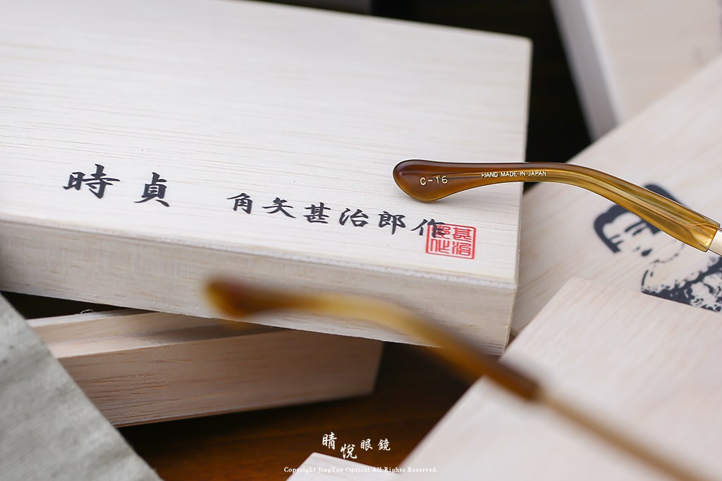 睛悦眼鏡,角矢甚治郎,手工眼鏡,日本手工眼鏡,賽璐珞,Celluloid,城之章 南蠻傳來 時貞 天草四郎 C16
