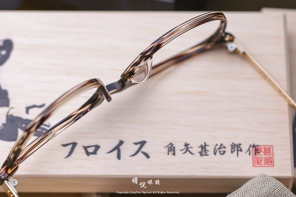 睛悦眼鏡,角矢甚治郎,手工眼鏡,日本手工眼鏡,賽璐珞,Celluloid,城之章 南蠻傳來 Frois C3 