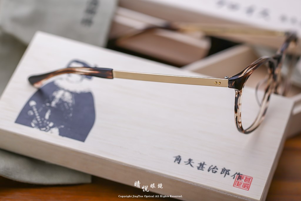 睛悦眼鏡,角矢甚治郎,手工眼鏡,日本手工眼鏡,賽璐珞,Celluloid,城之章 南蠻傳來 Frois C3 