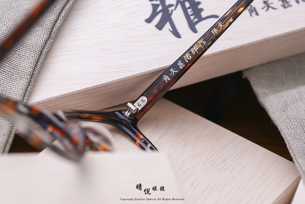 睛悦眼鏡,角矢甚治郎,手工眼鏡,日本手工眼鏡,賽璐珞,Celluloid,雅 龍之介 C6 
