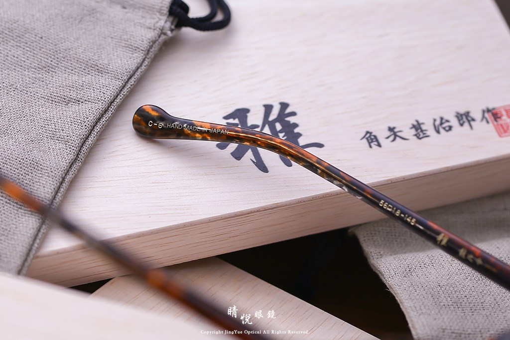 睛悦眼鏡,角矢甚治郎,手工眼鏡,日本手工眼鏡,賽璐珞,Celluloid,雅 龍之介 C6 