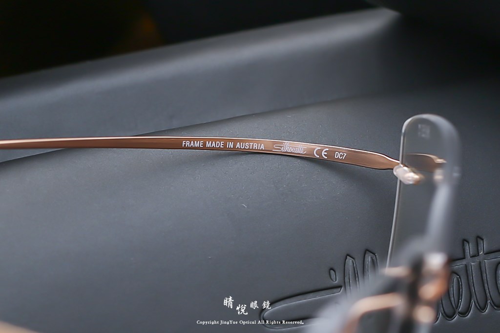 睛悦眼鏡,詩樂,眼鏡,SILHOUETTE,手工眼鏡,奧地利詩樂,S 5599 IB 3531