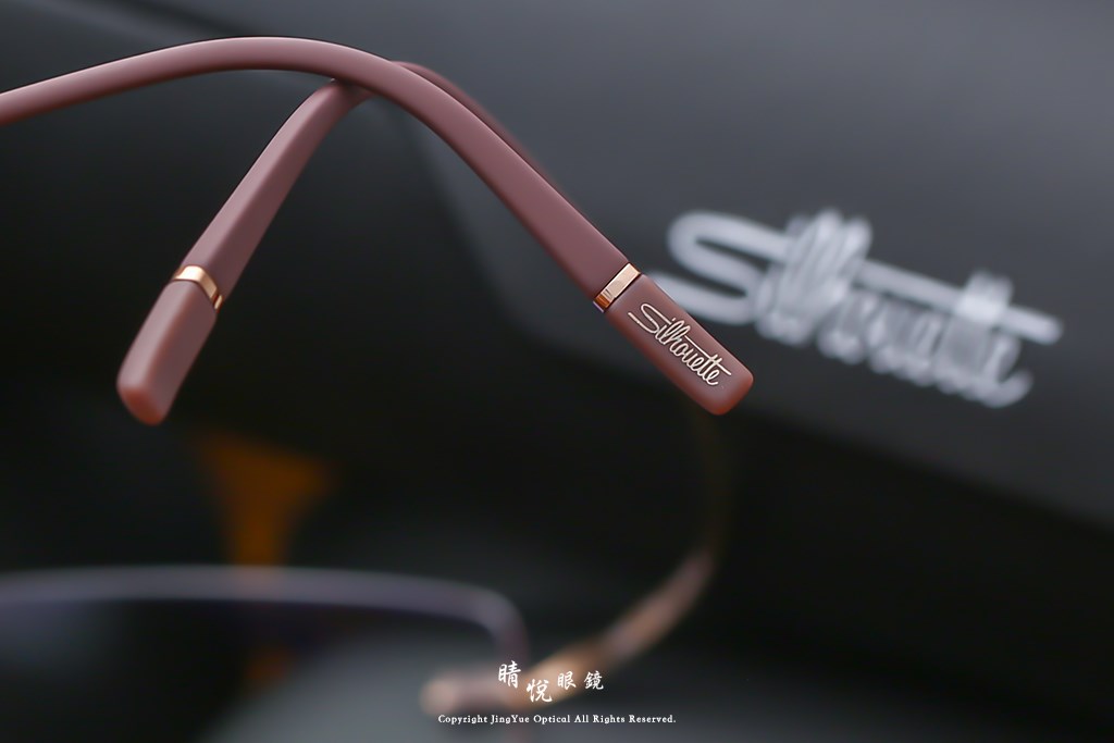 睛悦眼鏡,詩樂,眼鏡,SILHOUETTE,手工眼鏡,奧地利詩樂,S 5599 IB 3531