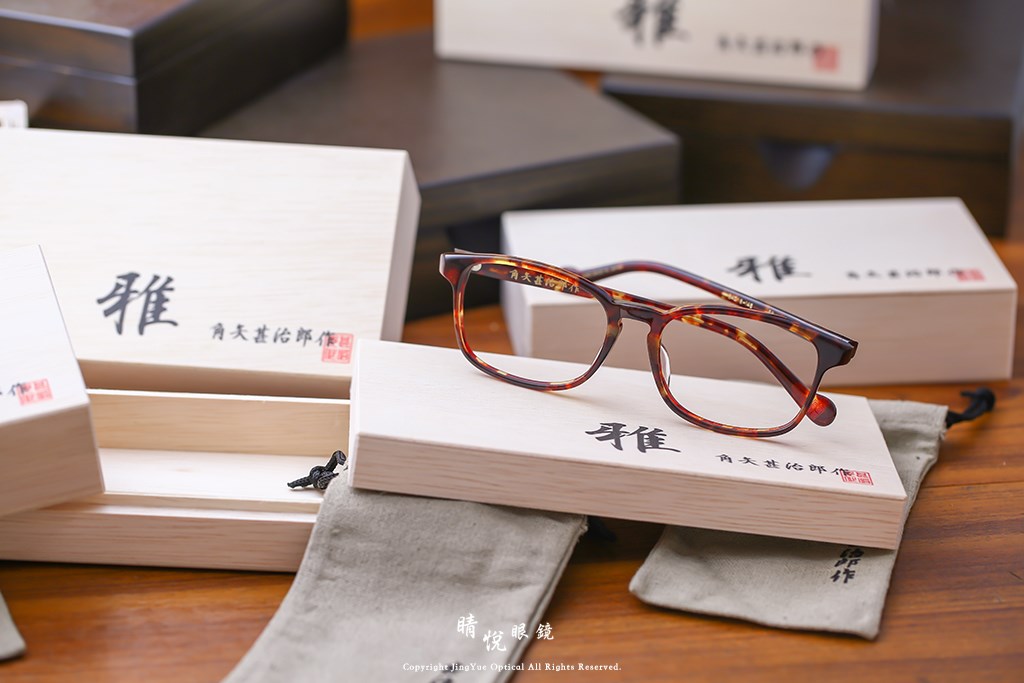 睛悦眼鏡,角矢甚治郎,手工眼鏡,日本手工眼鏡,賽璐珞,Celluloid,雅 諭吉 C13