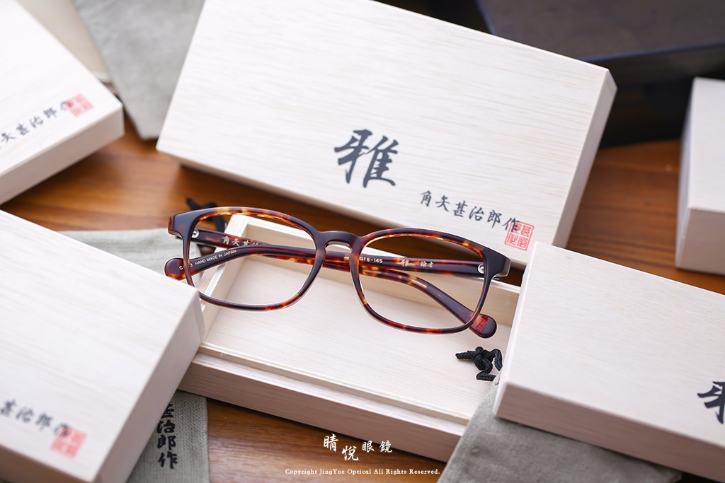 睛悦眼鏡,角矢甚治郎,手工眼鏡,日本手工眼鏡,賽璐珞,Celluloid,雅 諭吉 C13