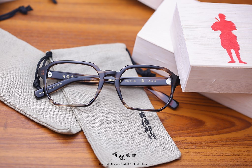 睛悦眼鏡,角矢甚治郎,手工眼鏡,日本手工眼鏡,賽璐珞,Celluloid,影 三太夫 C3
