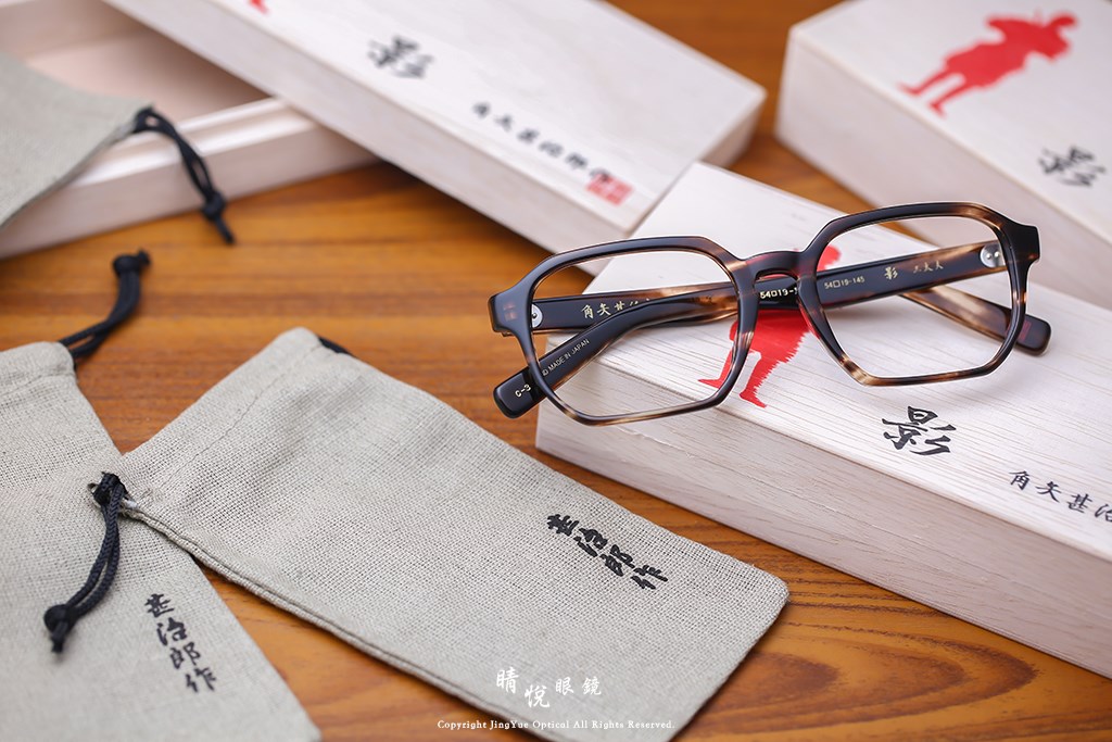 睛悦眼鏡,角矢甚治郎,手工眼鏡,日本手工眼鏡,賽璐珞,Celluloid,影 三太夫 C3