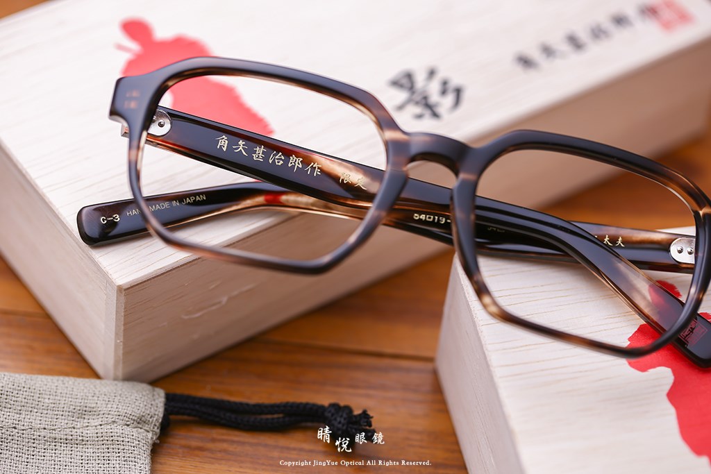 睛悦眼鏡,角矢甚治郎,手工眼鏡,日本手工眼鏡,賽璐珞,Celluloid,影 三太夫 C3